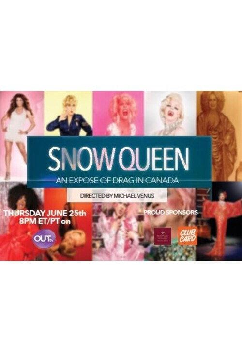 Snow Queen 2015 official movie poster