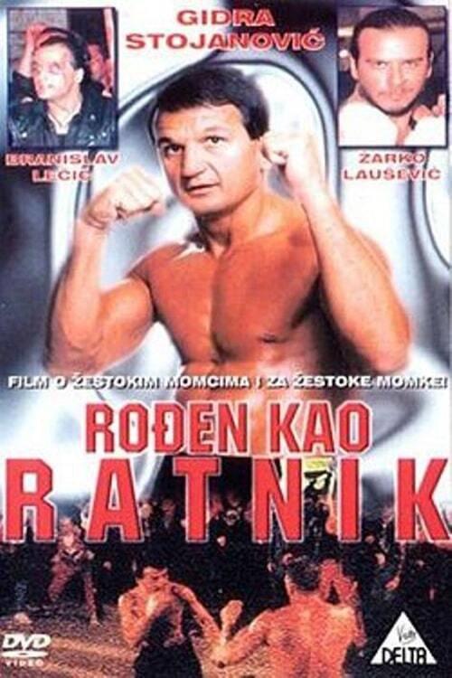 Born to Be a Warrior 1994 official movie poster