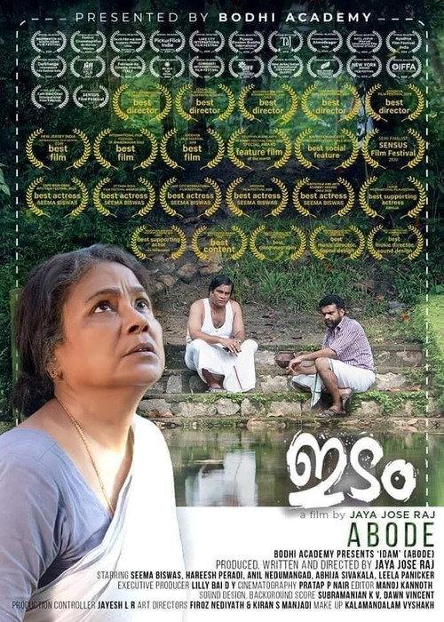 Abode 2019 official movie poster