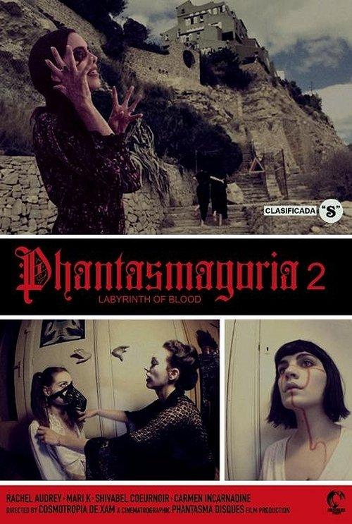 Phantasmagoria 2: Labyrinths of blood 2018 official movie poster