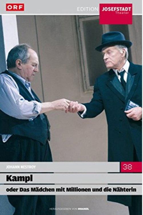 Kampl 2005 official movie poster