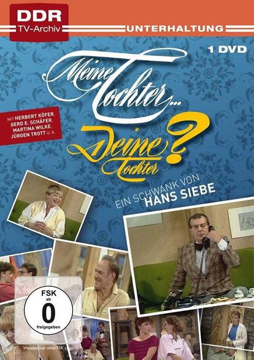 Meine Tochter - deine Tochter 1985 official movie poster