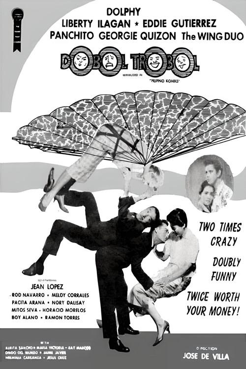 Dobol Trobol 1960 official movie poster