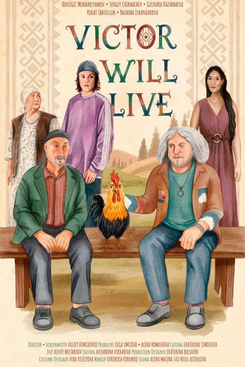 Victor Will Live official movie poster