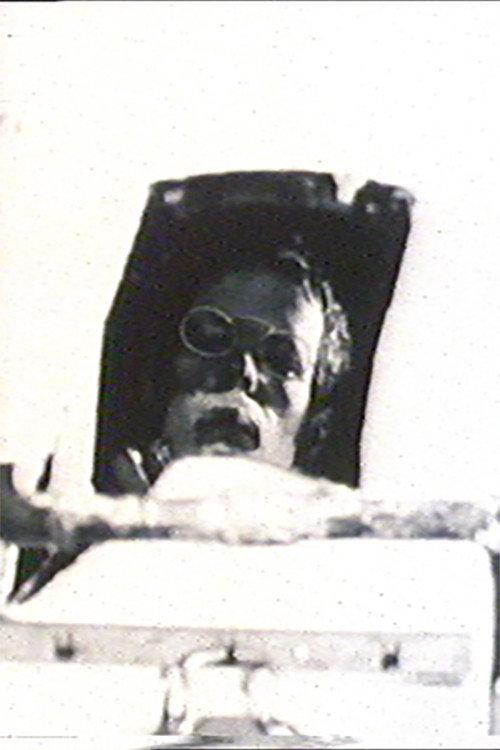 Often During the Day 1979 official movie poster