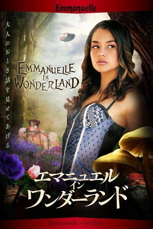 Emmanuelle Through Time: Sex Tales 2012 official movie poster