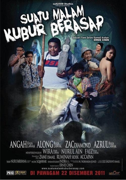 Suatu Malam Kubur Berasap 2011 official movie poster