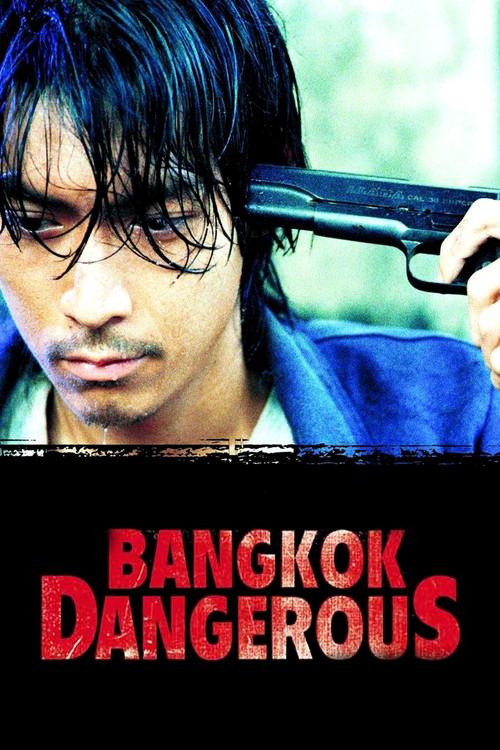 Bangkok Dangerous 2000 official movie poster