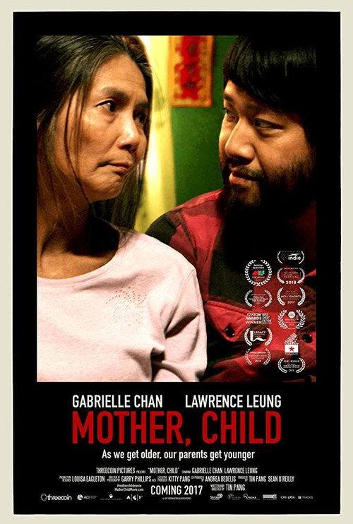 Mother, Child 2017 official movie poster