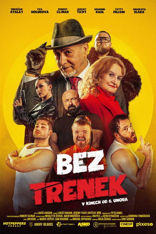No Trainers 2025 official movie poster
