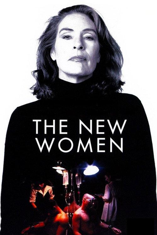 The New Women 2001 official movie poster