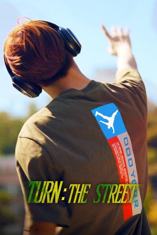 Turn: The Street 2021 official movie poster
