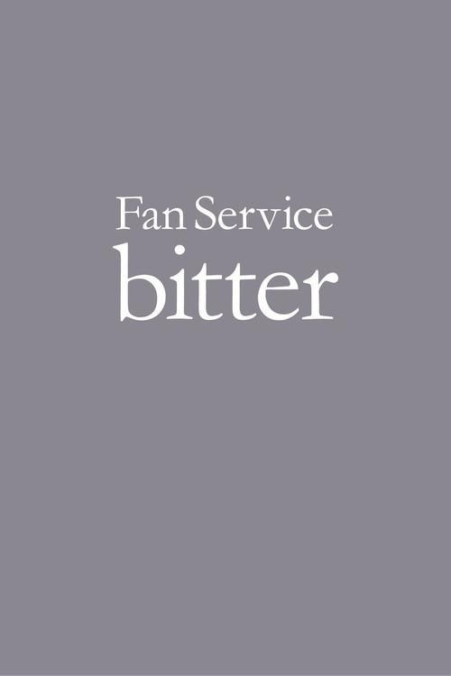 Perfume - Fan Service -bitter- 2007 official movie poster
