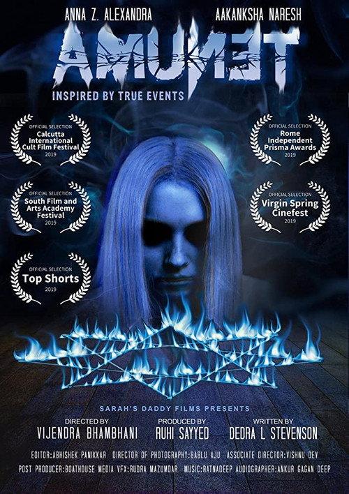 Amunet 2019 official movie poster