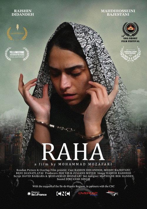 Raha 2025 official movie poster