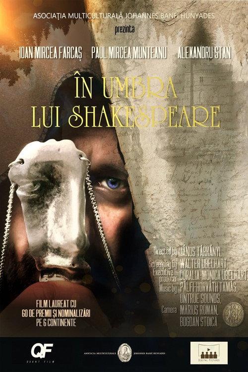 The Silversmith 2022 official movie poster