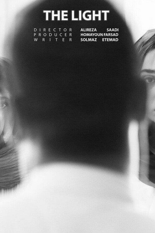 The Light 2024 official movie poster