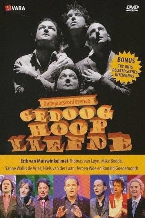 Oudejaarsconference 2010: Gedoog, hoop en liefde 2011 official movie poster