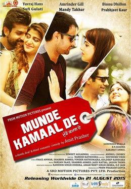 Munde Kamaal De 2015 official movie poster