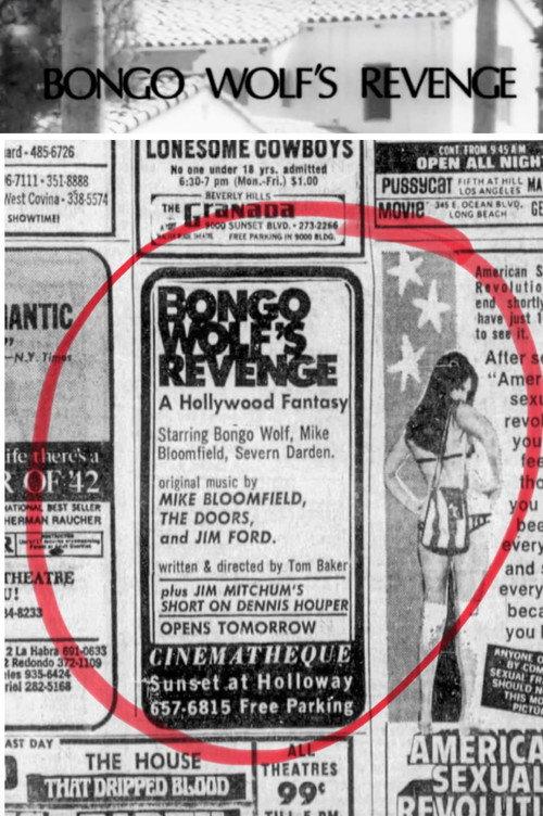 Bongo Wolf’s Revenge 1970 official movie poster