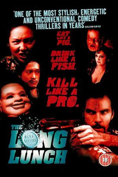 The Long Lunch 2003 official movie poster