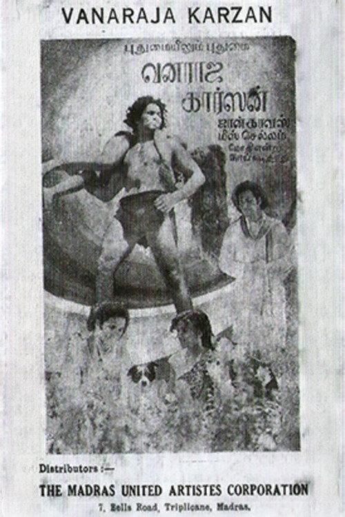 Karzan, the Jungle King 1938 official movie poster