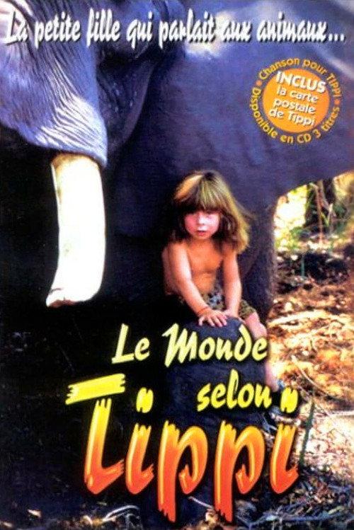 The World According to Tippi 1997 official movie poster