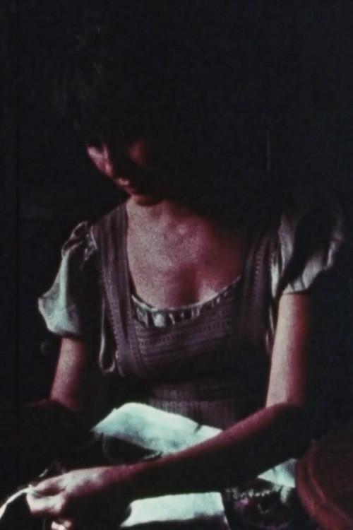 Ma Sewing 1991 official movie poster
