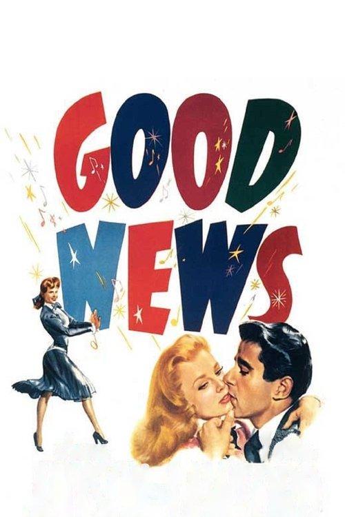 Good News 1947 official movie poster