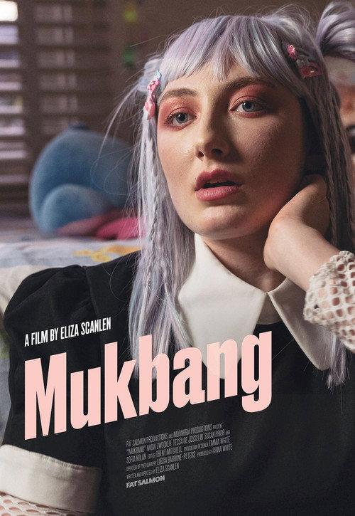 Mukbang 2020 official movie poster