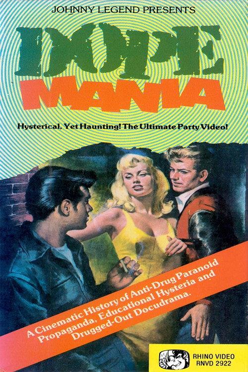 Dope Mania 1987 official movie poster
