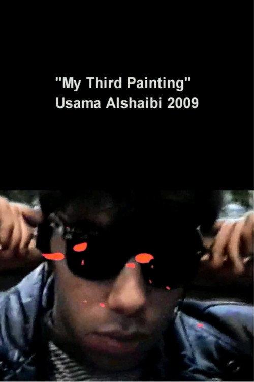 My Third Painting 2009 official movie poster