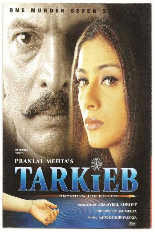 Tarkieb 2000 official movie poster