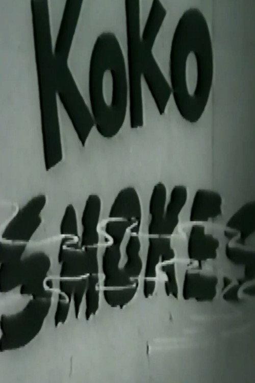 Ko-Ko Smokes 1928 official movie poster