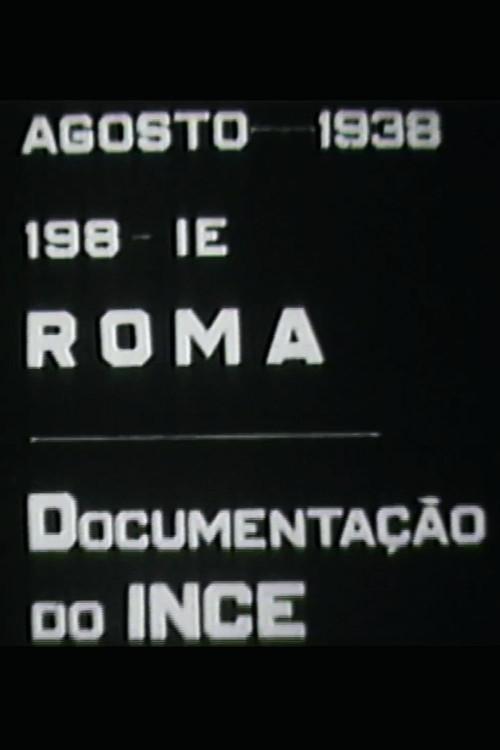 Roma 1938 official movie poster