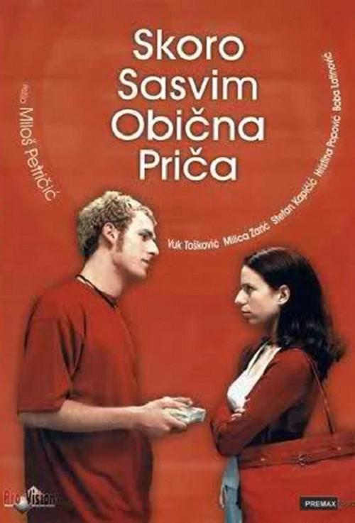 Almost Totally Ordinary Story 2003 official movie poster