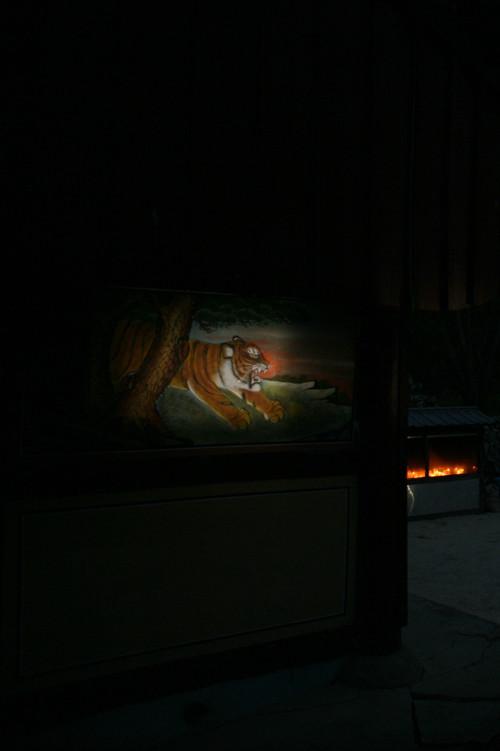 Sindoan 2008 official movie poster