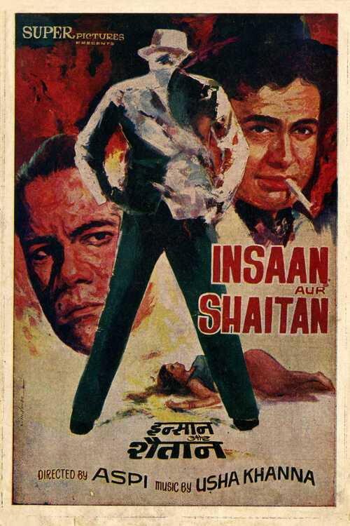 Insaan Aur Shaitan 1970 official movie poster