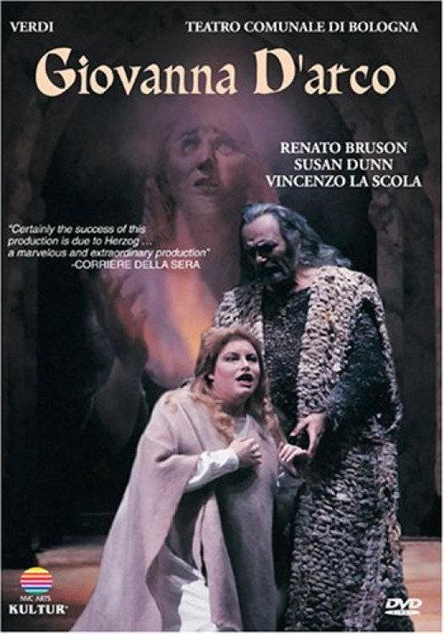 Giovanna d'Arco 1989 official movie poster