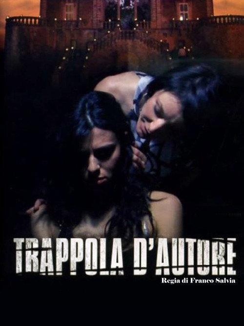 Trappola d'autore 2009 official movie poster
