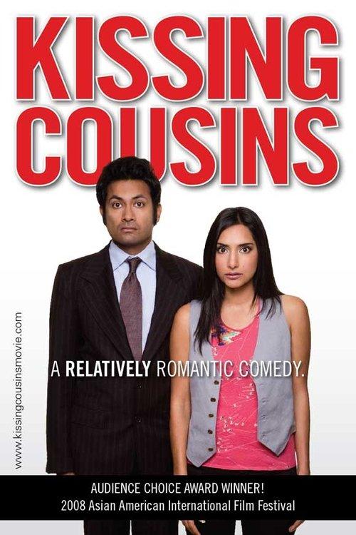 Kissing Cousins 2008 official movie poster