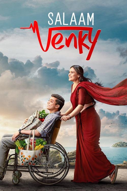 Salaam Venky 2022 official movie poster