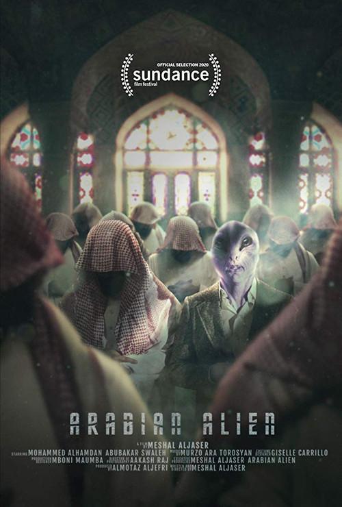 Arabian Alien 2020 official movie poster