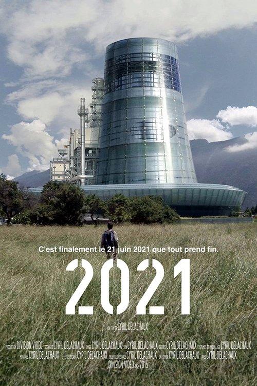 2021 2018 official movie poster