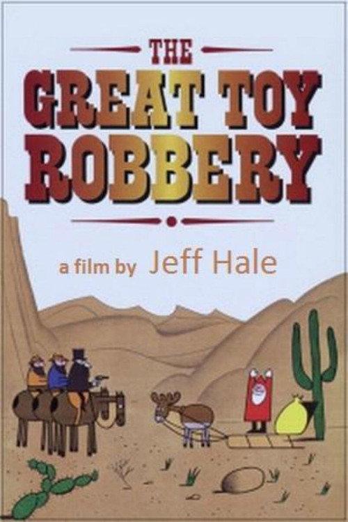 The Great Toy Robbery 1963 official movie poster