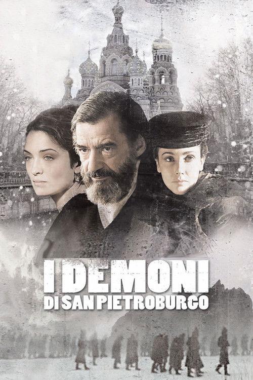 The Demons of St. Petersburg 2008 official movie poster