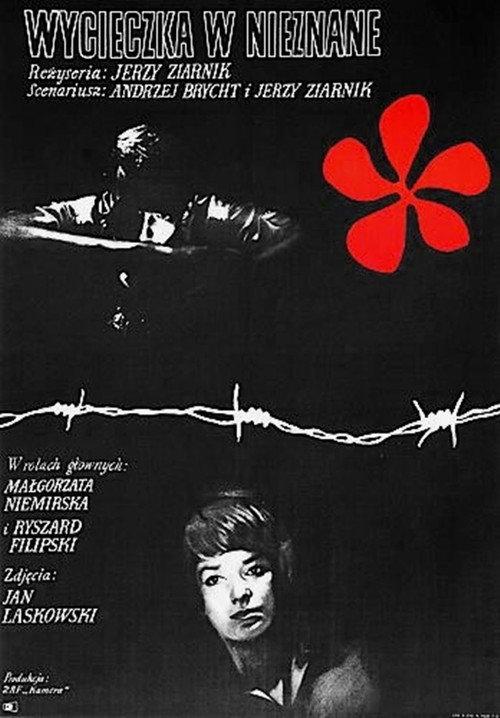 Wycieczka w nieznane 1968 official movie poster