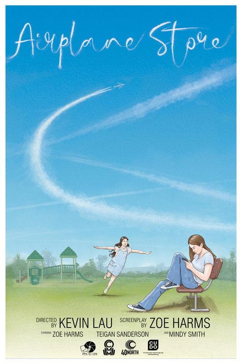 Airplane Store 2026 official movie poster