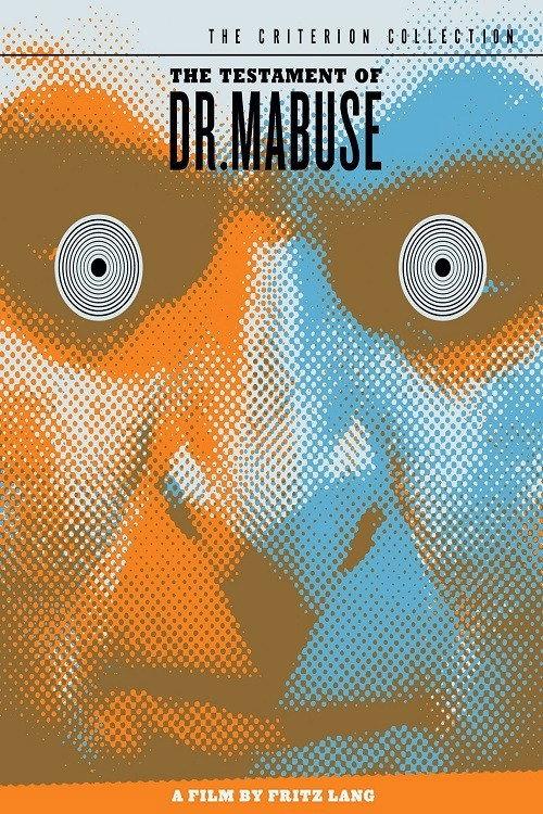 Mabuse in Mind 1985 official movie poster