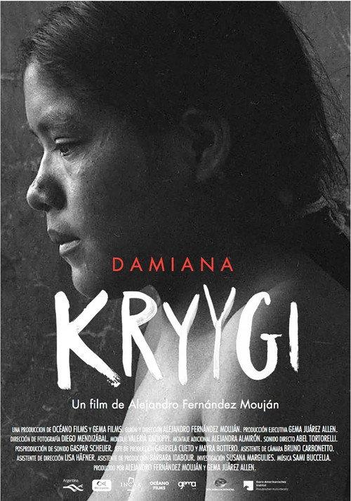 Damiana Kryygi 2015 official movie poster